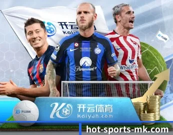 了解平台 - 体育资讯内容服务（MKSPORT）