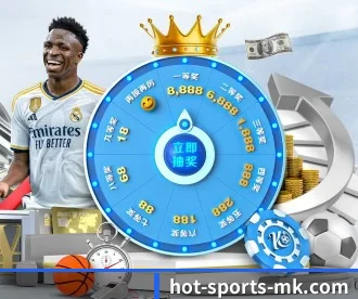 mk体育 APP | MKSPORT