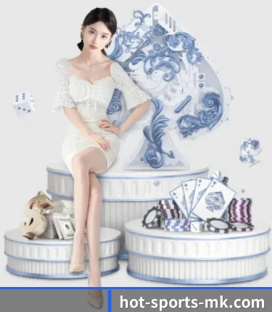 国际化进程 | MKSPORT